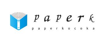 paperkocoka